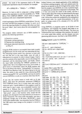 [Dynamic Expression Evaluation (2/3)]