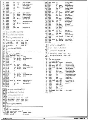 [TransBASIC Installment #2 (3/3)]